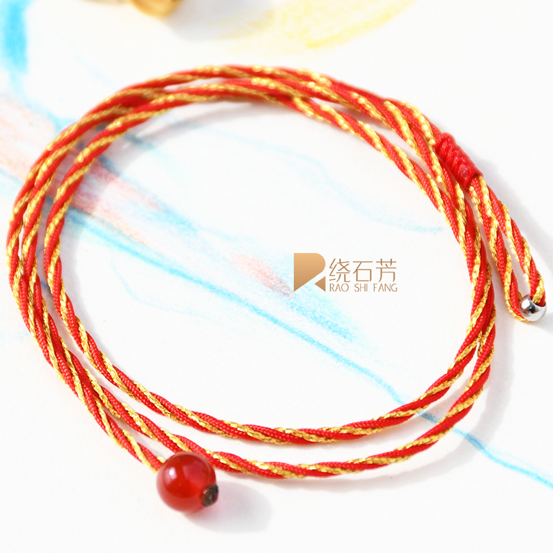 Pending rope fine codification of high - cargo gold - plunge adult gold - wire red manually miniature customization 2020