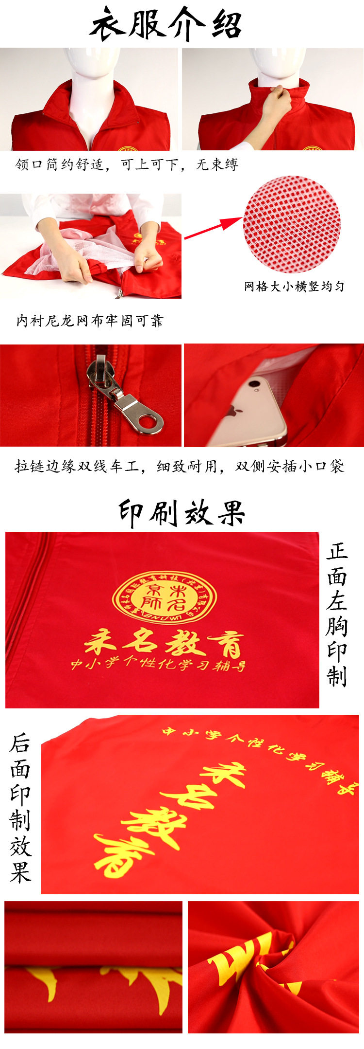 Débardeur sport homme - Ref 539800 Image 14