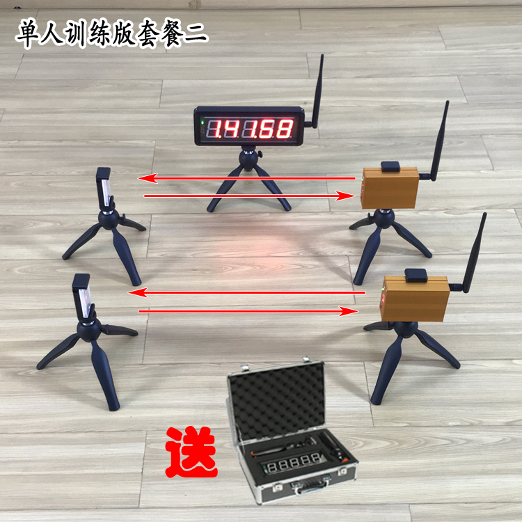 Wireless laser timer track and field roller skating speed skating motorcycle Jinkana infrared timer