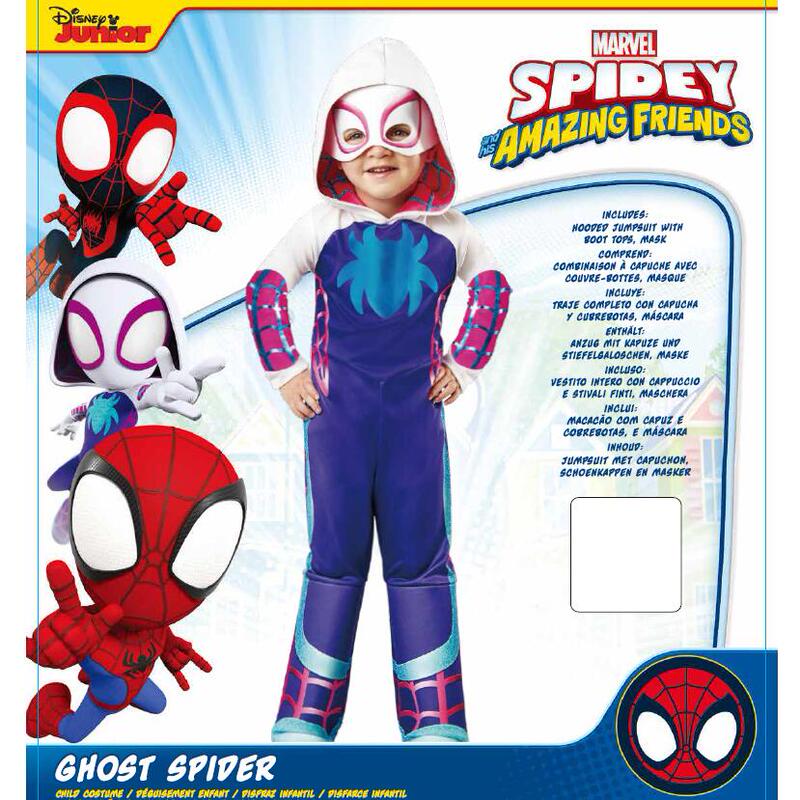 Girl's Spider-Gwen Figure with Packaging Spider Gwen Spider-Man and His Friends Girl's Spider-Gwen Figure with Packaging Spider Gwen Spider-Man and His Friends