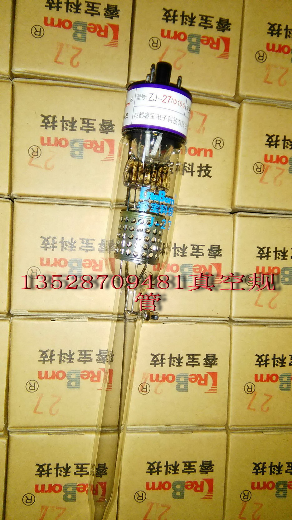 The Ruepel Various Model Vacuum Regulation ZJ-27 Ionization Glass Signal Receiver Metal Straight Plug Flange Connector