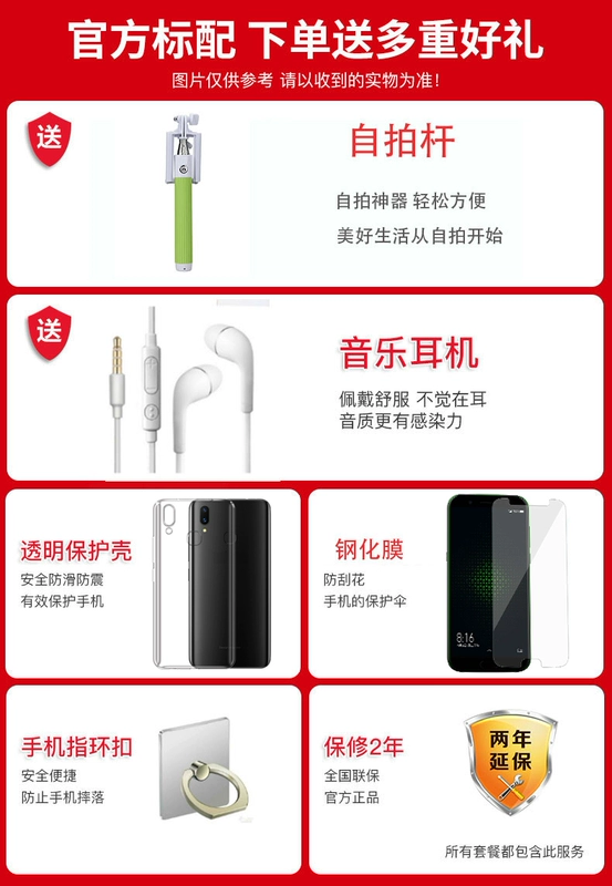 Điện thoại di động giảm giá tại chỗ nova4e H Huawei HUAWEI nova 4e trả góp điện thoại di động Guan Xiaoyu nove4e - Điện thoại di động