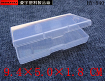 Fine plastic PP packaging box transparent plastic case suitable for long tooth slit toothbrushing wire stick to carry