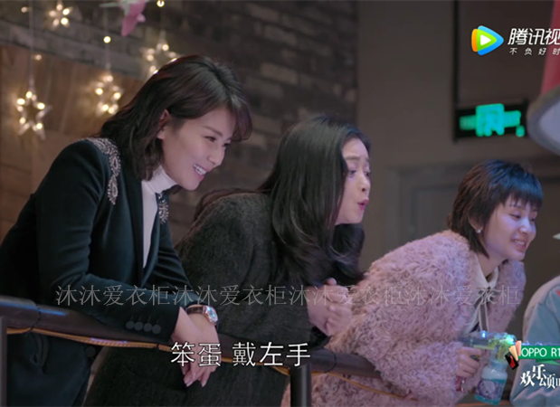2017 niềm vui mới 颂 2 hoàng tử Wenqu 筱 绡 sao với cùng một đoạn lông cừu giả lông thú áo khoác nữ áo khoác nữ lót lông