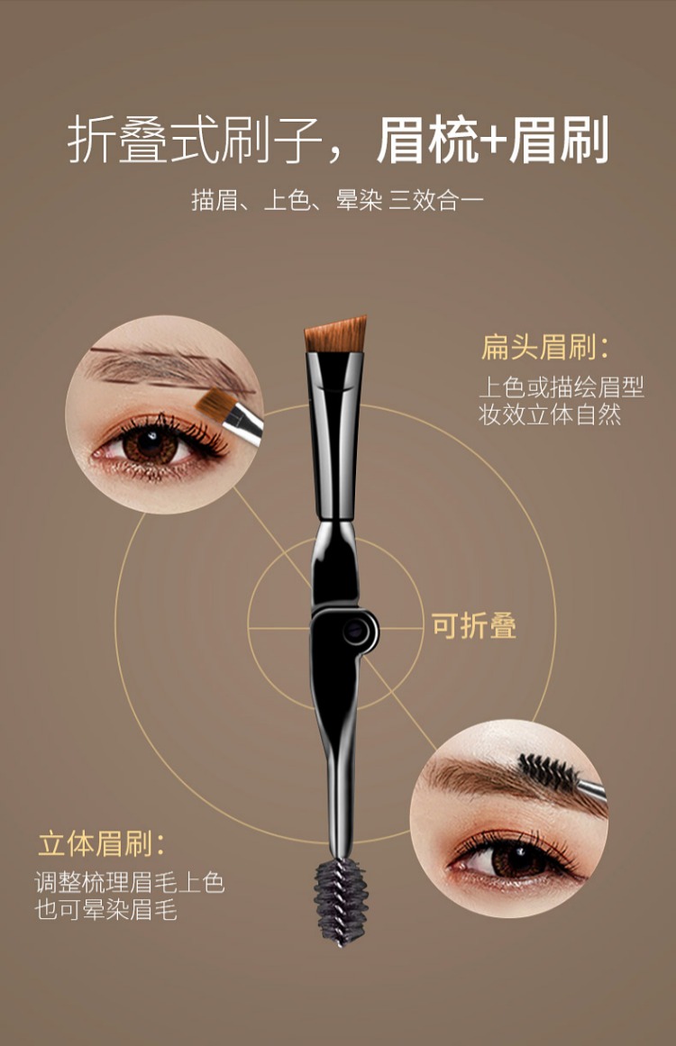 Kem nhuộm lông mày hai màu ZUZU chì the face shop