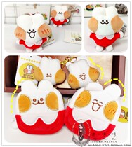 Korean cute cartoon big face rabbit plush pendant telescopic keychain coin purse earphone bag pendant rabbit
