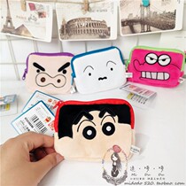 Japanese anime Crayon Shin-chan coin purse card package dinosaur biscuit small white dog Zuemon cute small bag gift