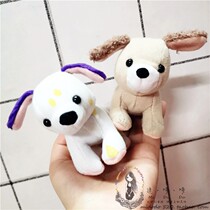 Original single puppy dog ​​Dalmatian low price promotion small pendant charm plush toy quality is generally optimistic and then buy