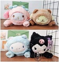 Cute cat cool Lomi Melody Yugui dog lying cat series plush doll pendant pendant doll