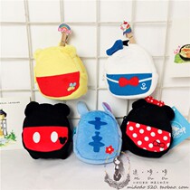 Japanese bear duck duck mouse Sidi schoolbag coin purse plush ipods pro protection box small pendant