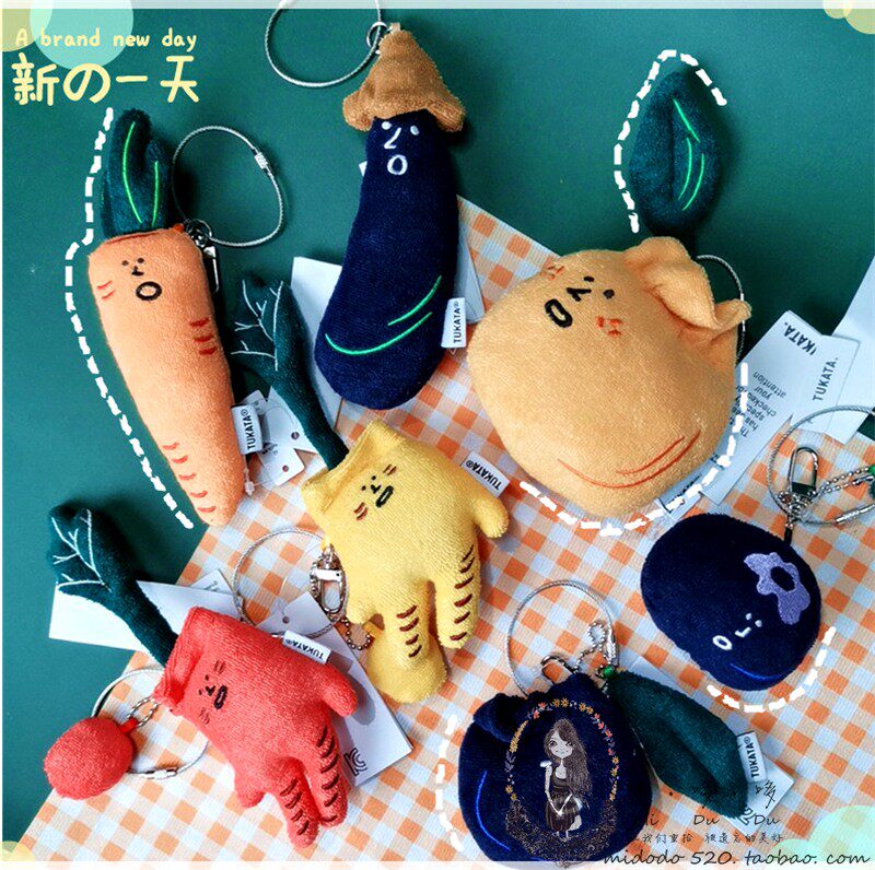 ins ugly cute garlic head eggplant ugly orange plush toy pendant bag jewelry couple gift keychain