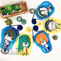 Weak Worm Racing Speed Home Man Zero Wallet Card Bag Small Bike School Uniforms Perimeter Plush Gift