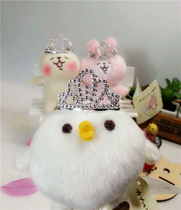 Day Sheet Boutique Wear Crown Powder Rabbit Rabbit Small Chicken Cat Fur Suede Toy Pendants Lovers Toy Car Accessories Pendant