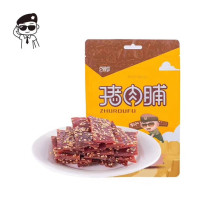 Lu commander pork breast spicy sesame original torn pork independent packaging snacks Dried meat lo Mei snack food