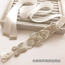 Meritocratic bridal water drill belt accessories DIY wedding dresses dress decorated waist seal handmade inlaid drill accessories bow tie