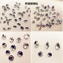 Wedding dresses DIY hand-stitched water drill decorative accessories flat bottom with hole glass drilling material coated hat accessories