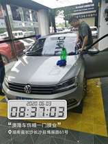 Economical solar film package full car package package material 299 yuan Hunan Changsha Zhongnan Automobile World Entity