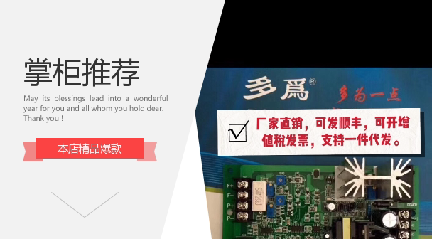 Proportional valve amplifier plate DEE-PFVA-VI(PF-DC-10A) Dual hydraulic proportional valve amplifier electro-hydraulic plate