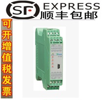 Yudian multi-channel thermostat AI-7048D5 7028 7011 7021 3011 3013 Temperature controller