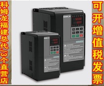 KEMRON KV3000 High performance multi-function inverter 1 5kW KV3000M-1 5G