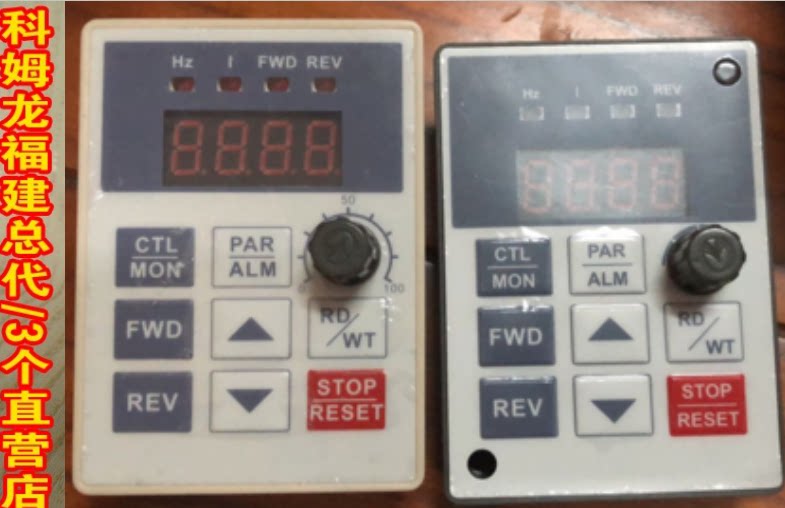 KEMRON KV2000 KV2000 KV2000 M small panel 0 75KW-5 5KW 750W