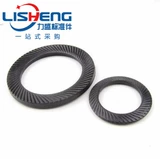 Нескользящая закаленная прокладка, двусторонний замок, шайба