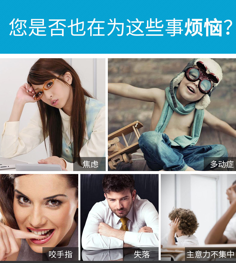 Fidget spinner - Ref 2618838 Image 8