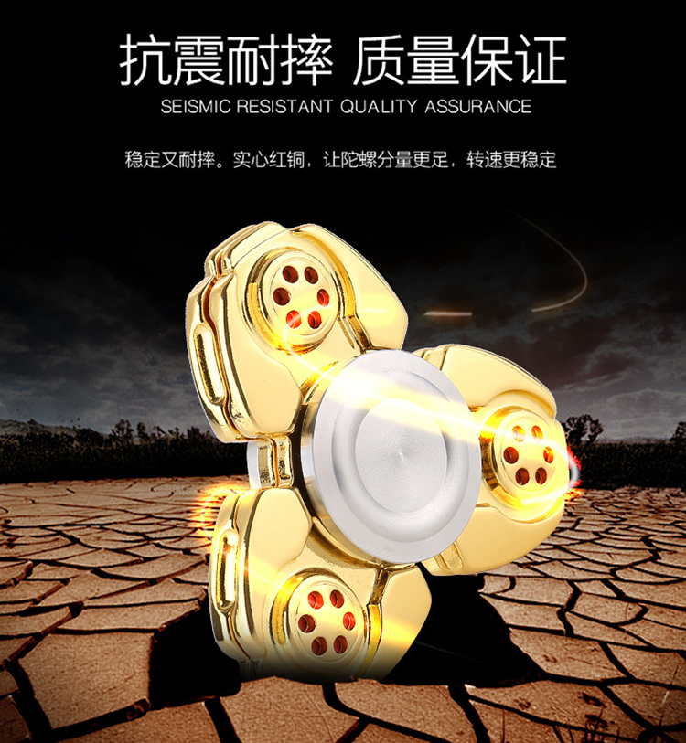 Finger spinner - Ref 2615742 Image 8