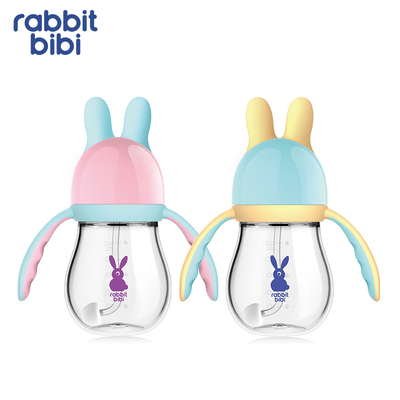 兔子贝贝晶透奶瓶手柄变流量