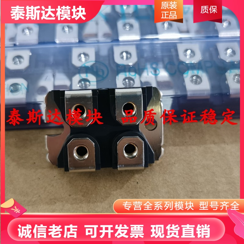 DSEI2X101-12A DSEI2*61-06C 2*101-12A APT2X101D120J 2X61-12B