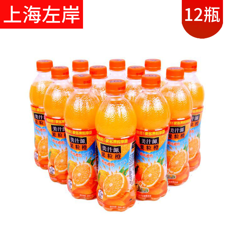 Minute Maid Fruit Orange 420ml*12 Bottles Box Juice Drink Coca-Cola (new and old packaging random)