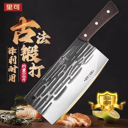 [Factory Direct Sales] Liike Hammered Forged Kitchen Knife Household Chopping Knife Sharp Bone Chopping Meat Chopping Dual-Purpose Knife