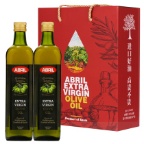 20 December Production of Spain imported ABRIL extra virgin olive oil 500ml*2 bottles gift box