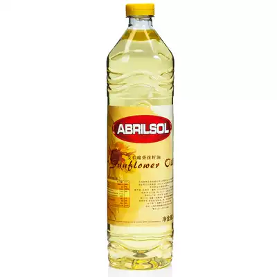 (2021 produced in April) Spain imported Ai Bury ABRIL sunflower oil 1L liters of edible oil