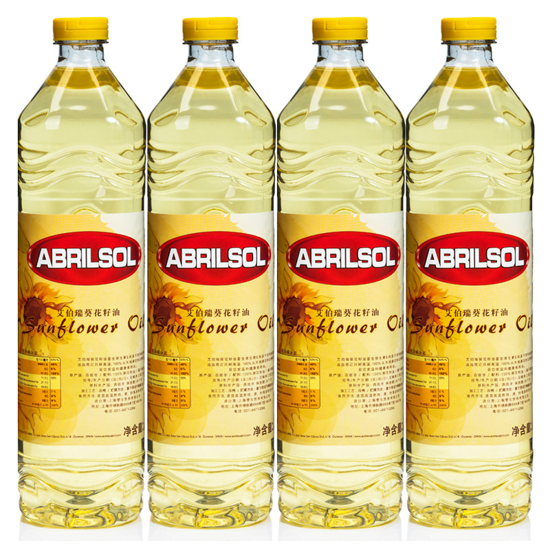Produced in April 22, Spain imported ABRIL Abril pressed sunflower oil 1L*4 bottles for sale