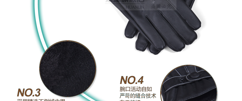 Gants pour homme - Ref 2782473 Image 13