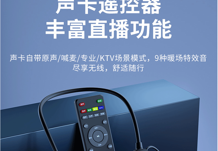 k歌/直播声卡套装 布谷鸟g10声卡耳机一体网红无线挂脖开放式户外专业唱歌话筒设备 Cuckoo