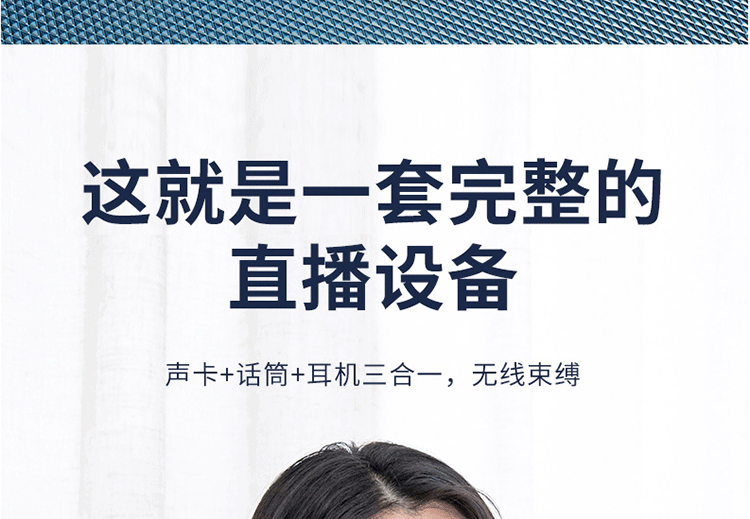 k歌/直播声卡套装 布谷鸟g10声卡耳机一体网红无线挂脖开放式户外专业唱歌话筒设备 Cuckoo