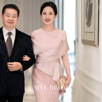 Man Tingfang (Nishang) Pink Wedding Banquet Mothers Wedding Dress Mother-in-Law Temperament Host Annual Meeting Evening Dress for Women