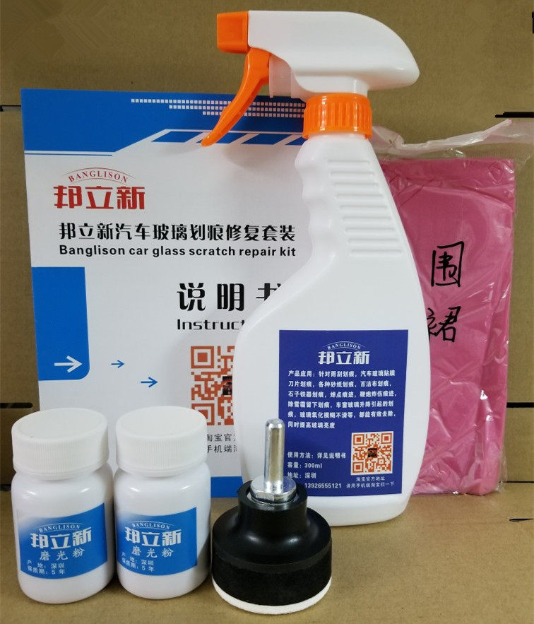 Usd 2335 Car Glass Scratch Repair Glass Scratch Repair