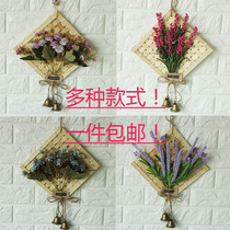 Creative bamboo imitation flower basket wall wall hanging bell with flower set home bedroom decorations