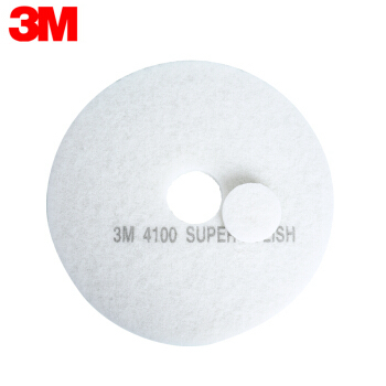 3m Polishing Pad Brush Cleaning Pad 4100 White Polishing Pad 3m 17-Inch 5100 Red Cleaning Brush Pad 3m Polishing Pad Brush Cleaning Pad 4100 White Polishing Pad 3m 17-Inch 5100 Red Cleaning Brush Pad