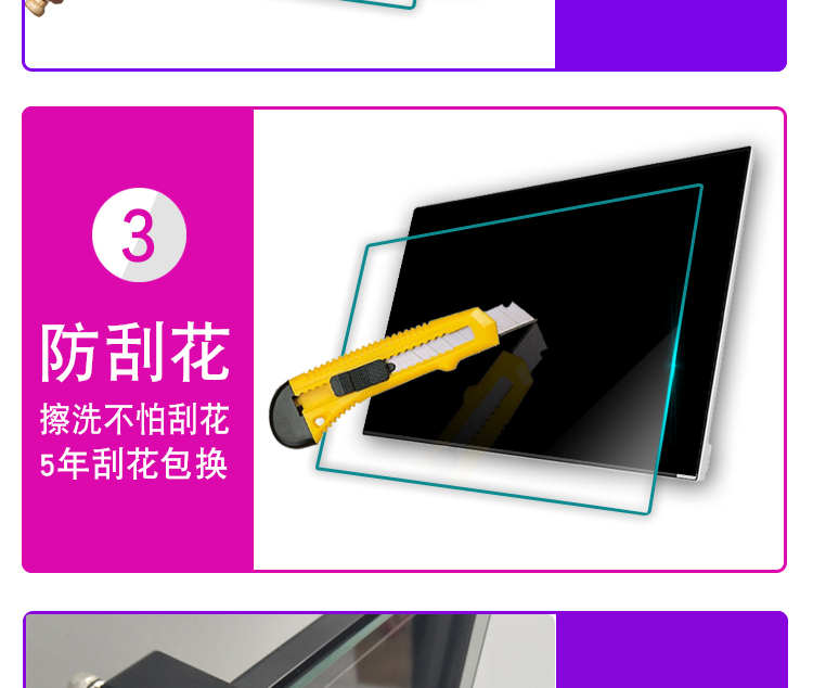Samsung kê Hisense TCL, Skyworth 435.565-inch TV LCD bảo vệ màn hình chống đập bụi che chống cháy nổ - Bảo vệ bụi áo trùm máy giặt cửa trên