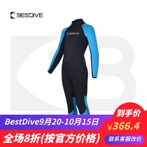 Bestdive childrens scuba diving wet suit diving suit 3MM 5MM