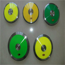  School special equipment Nylon plastic discus Wooden discus Rubber discus ABS plastic cake wooden cake