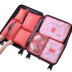 Du lịch phải có vật phẩm lưu trữ phân loại túi hoàn thiện túi mỹ phẩm túi du lịch nam túi xách nữ - Rửa sạch / Chăm sóc vật tư bóp đựng đồ trang điểm Rửa sạch / Chăm sóc vật tư