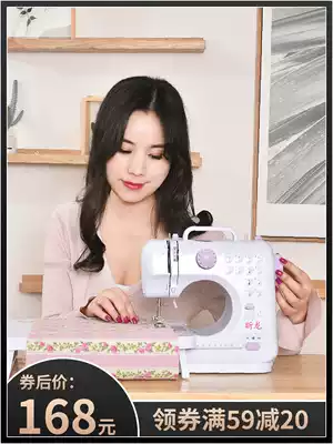 Xinlong household sewing machine electric Mini car small family sewing machine Non-Fanghua eating thick belt can lock edge machine