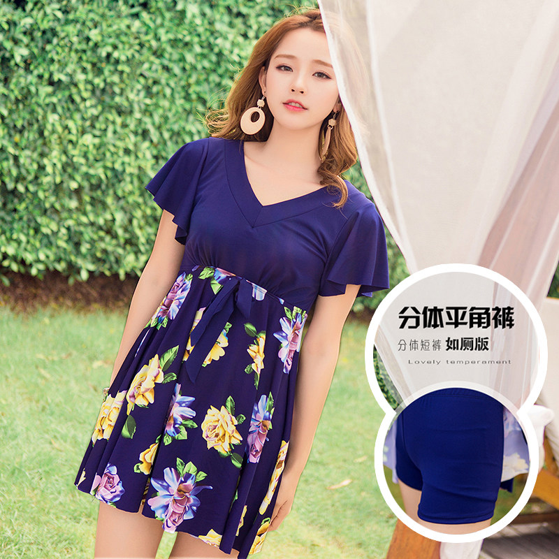 Maillot de bain pour femme - Ref 3038752 Image 3