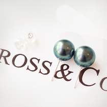 Fruit beans undyed natural Tahitian peacock green blue black sea water pearl earrings G18K White Gold