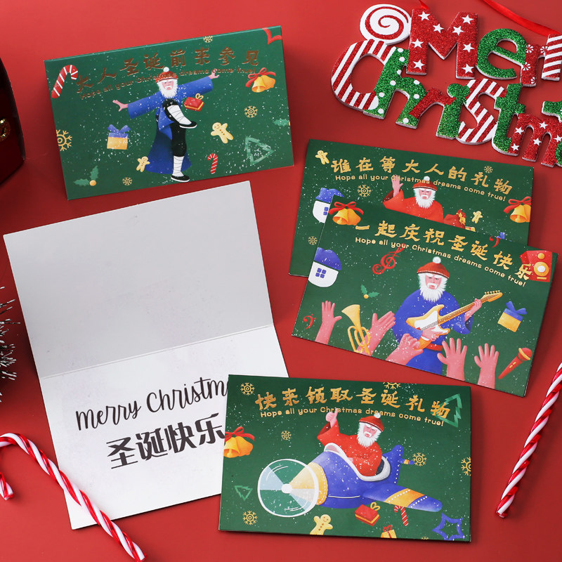 Creative Chinese Cheeking Christmas Hot Gold Greeting Cards Envelopes China Online Red Christmas Old Seniors Greeting Cards Blessing Cards